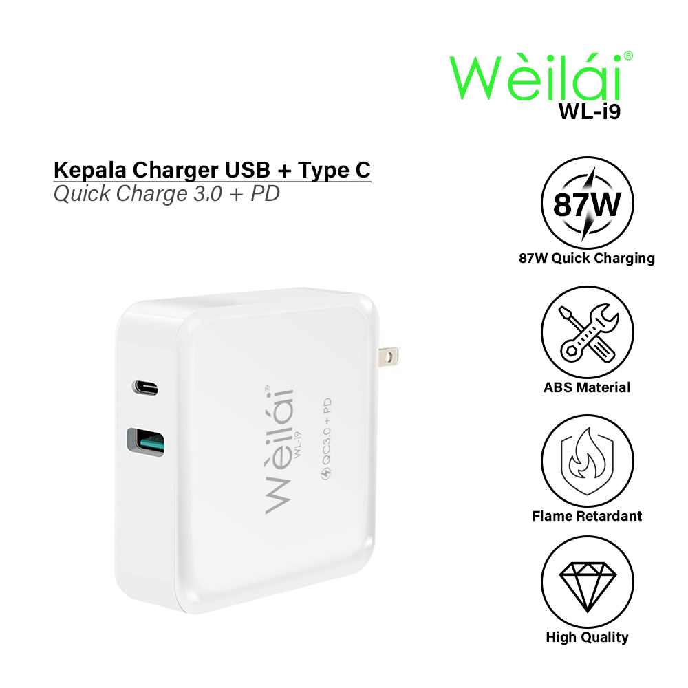 WEILAI WL-I9 PORTABLE TRAVEL CHARGING HEAD 87W QC 3.0 +PD 2 PORT USB + TYPE-C SMARTPHONE & NOTEBOOK/LAPTOP